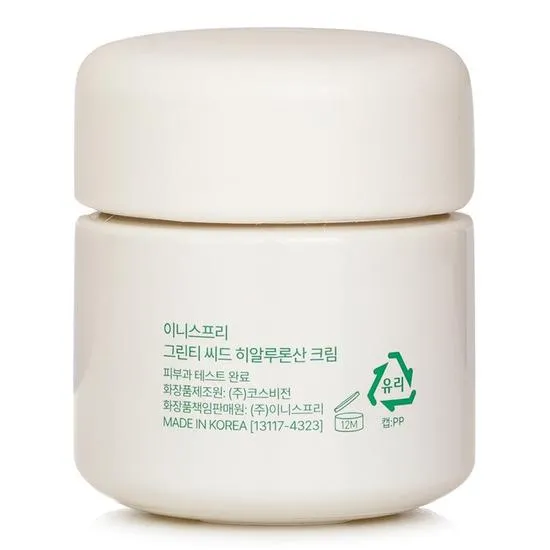 Innisfree Green Tea Seed Hyaluronic Cream 50ml