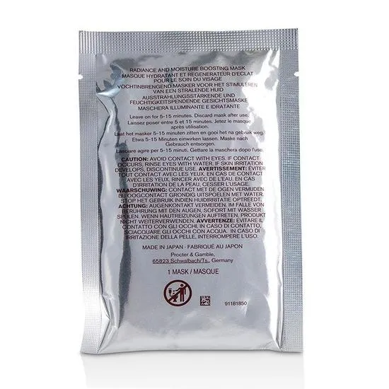 SK-II Facial Treatment Mask 10sheets