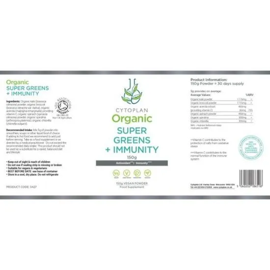Cytoplan Organic Supergreens 150g