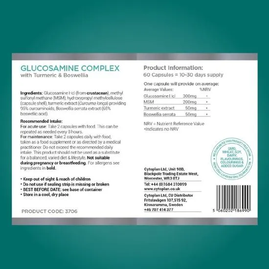 Cytoplan Glucosamine Complex With Turmeric & Boswellia Capsules 60 Capsules