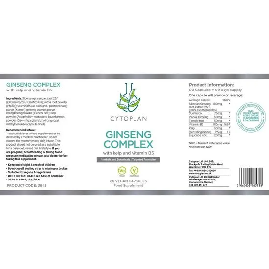 Cytoplan Ginseng Complex Capsules 60 Capsules