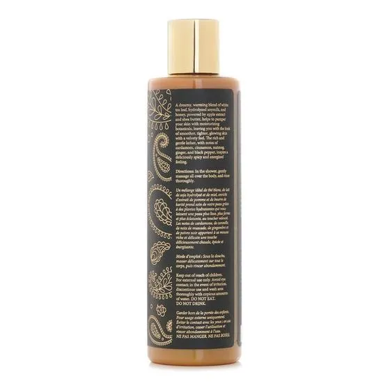 Philip B Chai Latte Body Wash 340ml