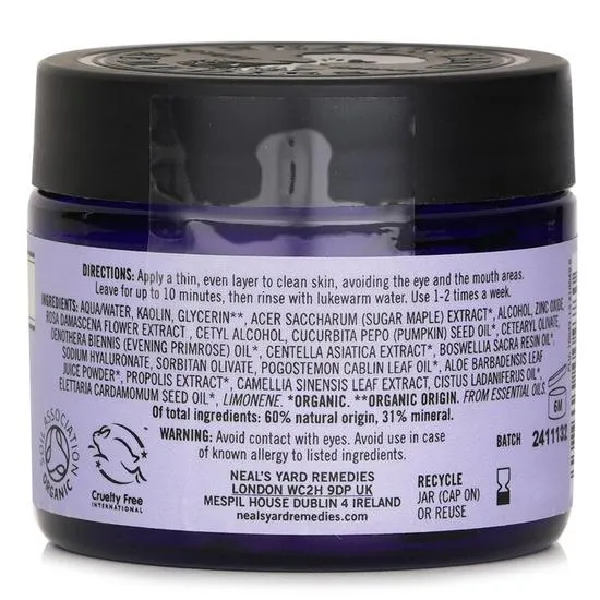 Neal's Yard Remedies Reviving White Tea Facial Mask 50g