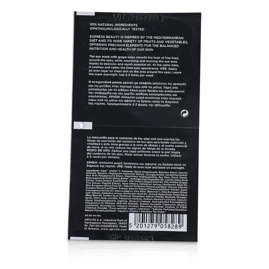 APIVITA Express Beauty Eye Mask With Grape Line Smoothing 6x (2x2ml)