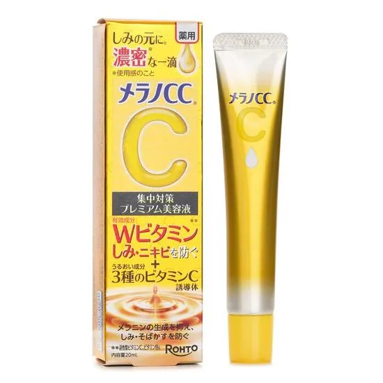 Rohto Melano CC Medicated Intensive Anti-Spot Premium Essence 20ml