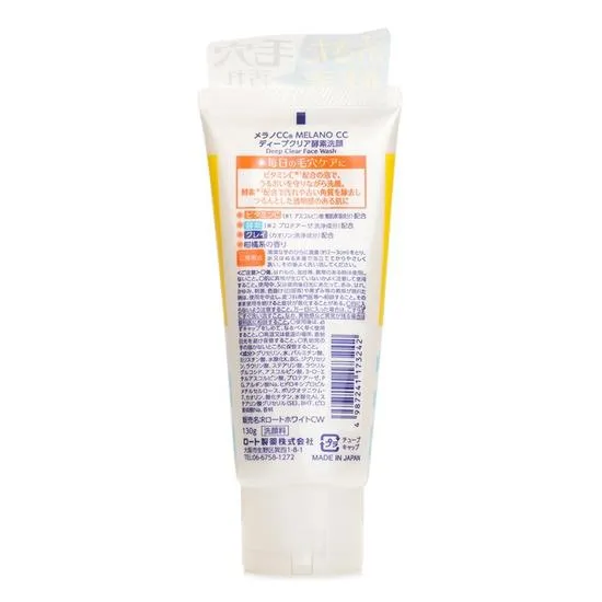 Rohto Melano CC Deep Clear Enzyme Facial Wash 130g