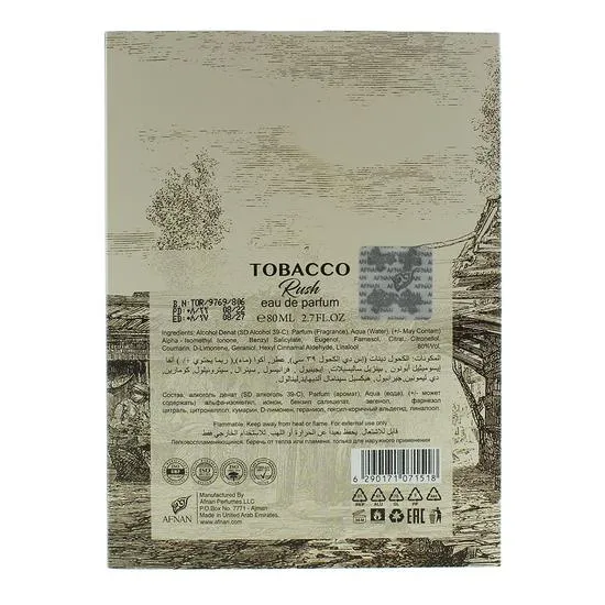 Afnan Tabacco Rush Eau De Parfum 80ml