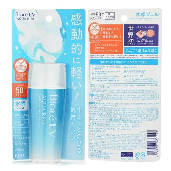 Bioré UV Aqua Rich Watery Gel SPF 50 70g