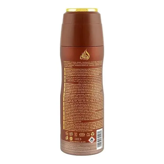 Lattafa Khamrah Qahwa Perfumed Body Spray 200ml