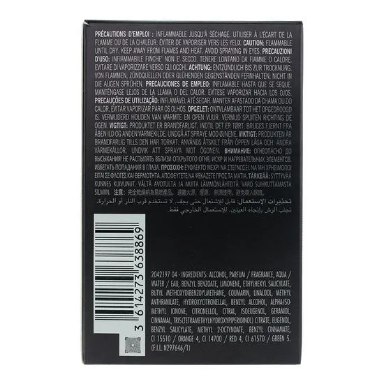 Azzaro The Most Wanted Parfum 50ml