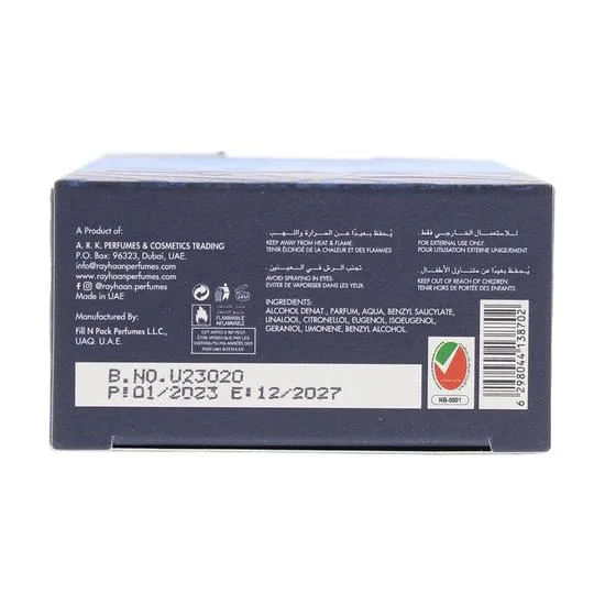 Rayhaan Bluetiful For Her Eau De Parfum 100ml