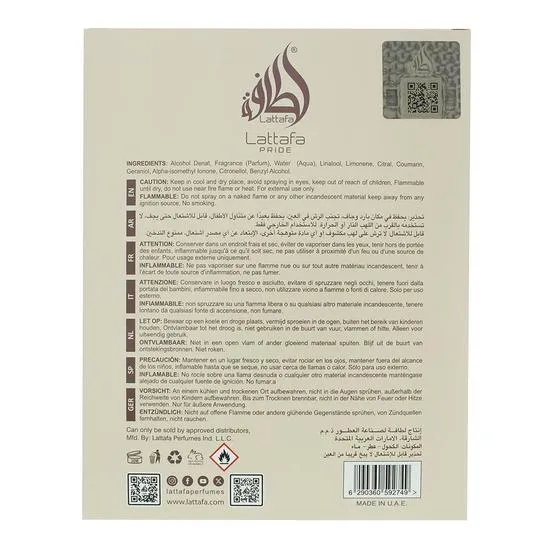 Lattafa Brioche Vanille Eau De Parfum 100ml