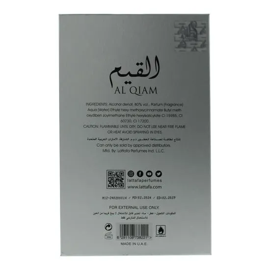 Lattafa Al Qiam Silver Eau De Parfum 100ml