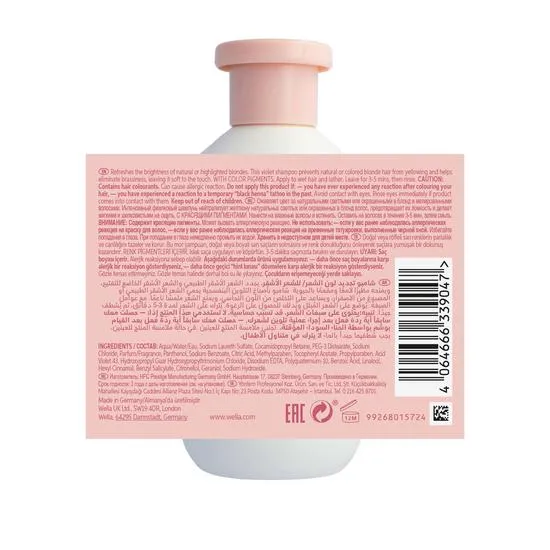 Wella Professionals Invigo Blonde Recharge Purple Shampoo 300ml