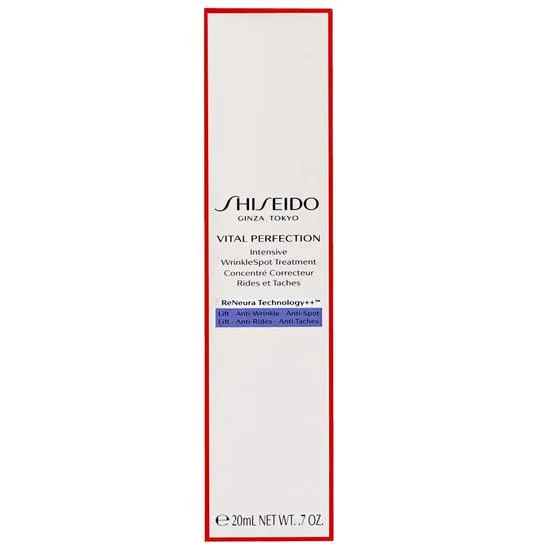 Shiseido Vital Perfection Intensive WrinkleSpot Treatment 20ml