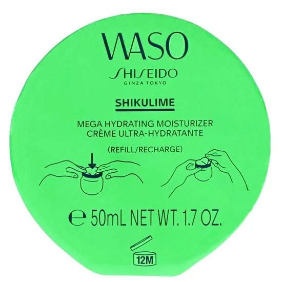 Shiseido SHIKULIME Mega Hydrating Moisturiser Refill: 50ml