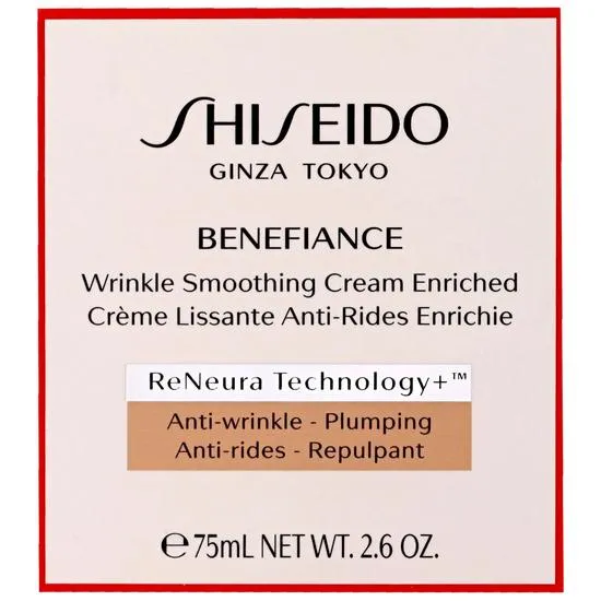 Shiseido Benefiance Wrinkle Smoothing Enriched Cream 50ml