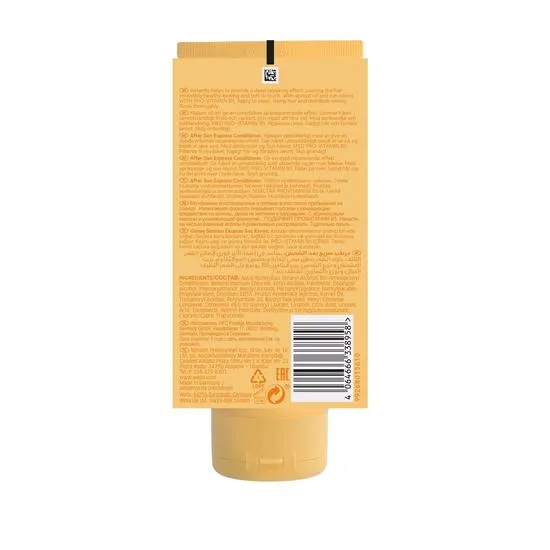 Wella Invigo Sun Care Conditioner 200ml