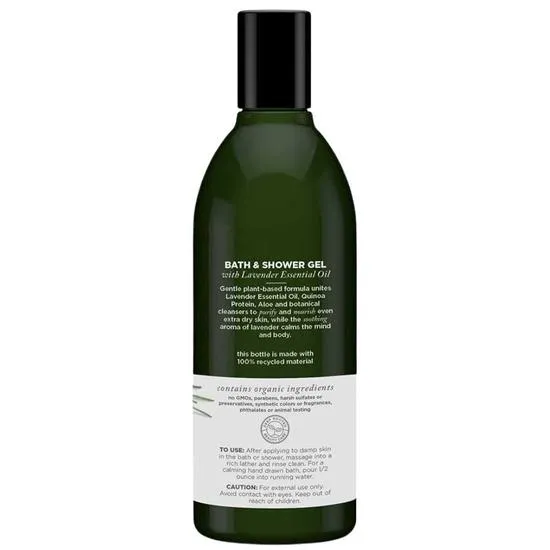 Avalon Organics Lavender Bath & Shower Gel 355ml