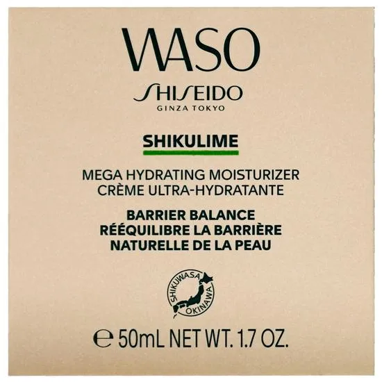 Shiseido Waso Shikulime Mega Hydrating Moisturiser 50ml