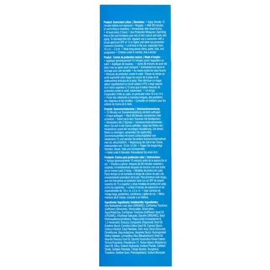 Coola Classic Body Sunscreen Lotion SPF 50 Guava Mango 148ml