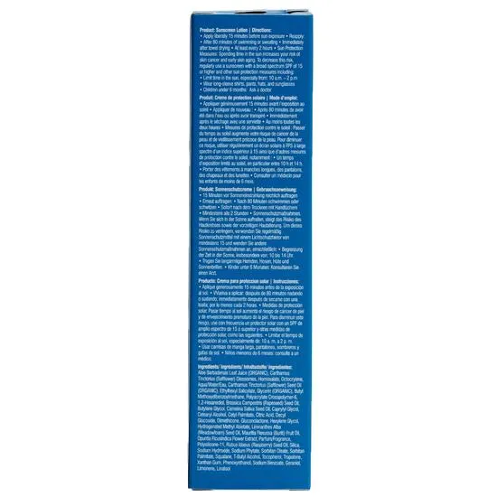 Coola Face Sunscreen Lotion SPF 50 White Tea 50ml