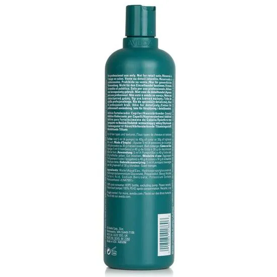Aveda Botanical Repair Professional Hair Strengthening Additive Step 2 500ml