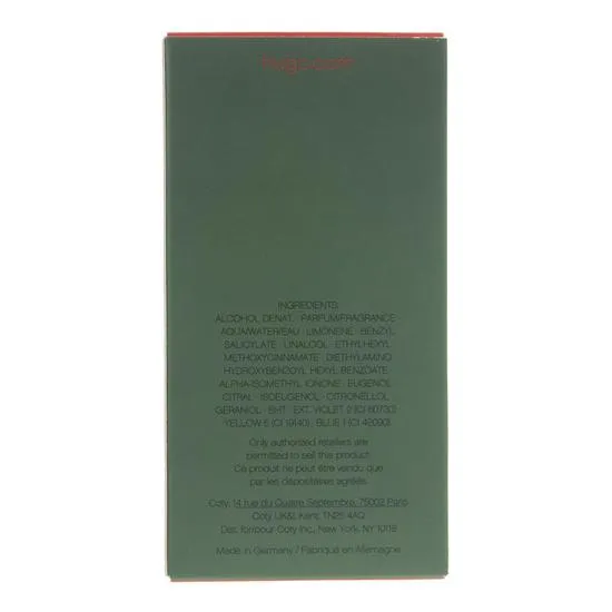 Hugo Boss Hugo Man Extreme Eau De Parfum 75ml