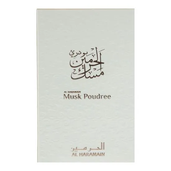 Al Haramain Musk Poudree Perfume Oil 12ml