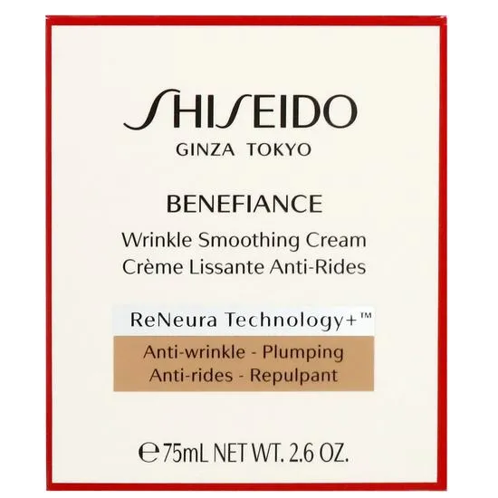 Shiseido Day & Night Creams Benefiance Wrinkle Smoothing Cream 75ml