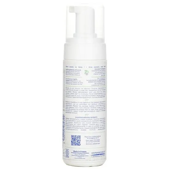 Mustela Mouse Shampoo 150ml