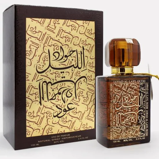 Khalis Jawad Al Layl Oudh Eau De Parfum 100ml