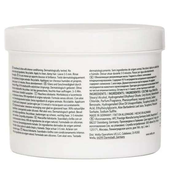 Wella Elements Renewing Hair Mask 150ml