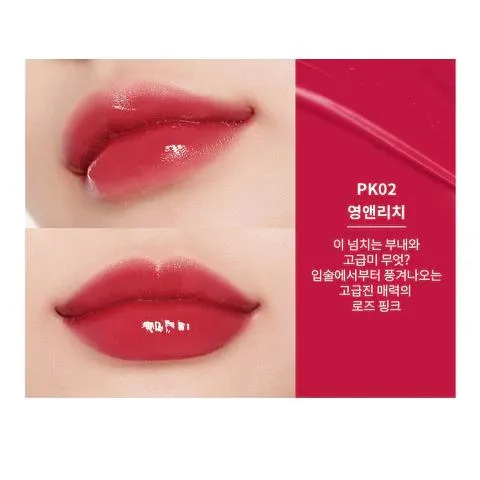MISSHA Wish Stone Tint Jelly CR01