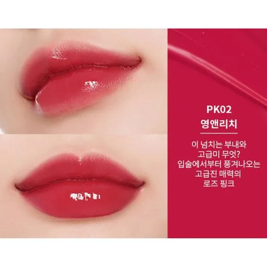 MISSHA Wish Stone Tint Jelly CR01