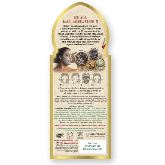 Earth Kiss Inspirations Exfoliating Organic Clay Mask With Shilajit, Bamboo Charcoal & Walnut To Exfoliate Your Skin 10g