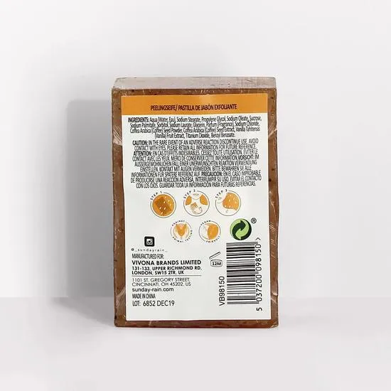 Sunday Rain Coffee & Vanilla Exfoliating Bar Soap 142g