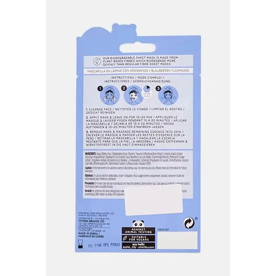 Oh k! Blueberry Sheet Mask