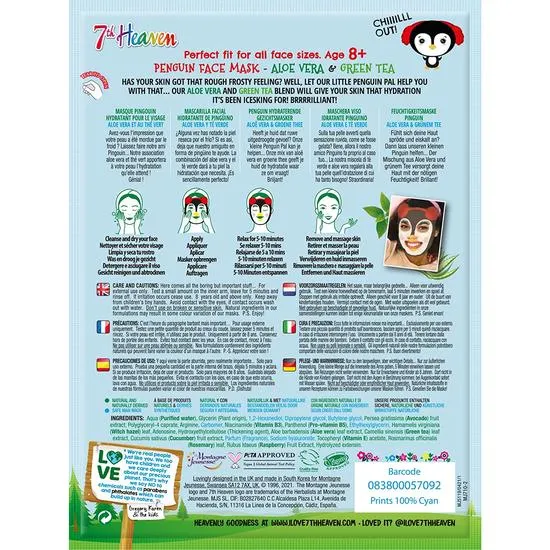 Montagne Jeunesse 7th Heaven Winter Wonderland Penguin Facial Sheet Mask Infused with Aloe Vera and Green Tea