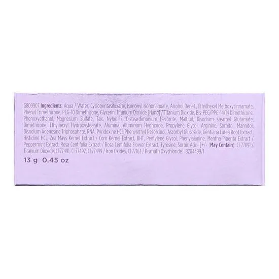 Urban Decay Naked Skin Glow Refill 1.25 Foundation 13g