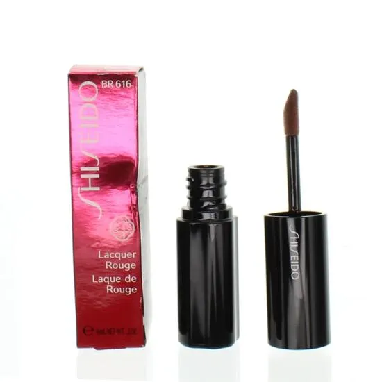Shiseido Lacquer Rouge BR616 Nude Lipstick