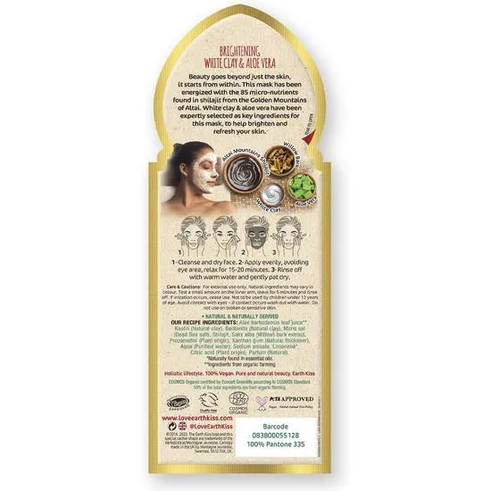 Earth Kiss Inspirations Brightening Organic White Clay Mask With Shilajit, White Clay & Aloe Vera To Brighten Your Skin 10g