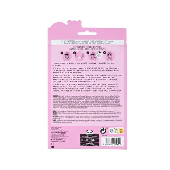 Oh k! Under Eye Masks 7 Pairs