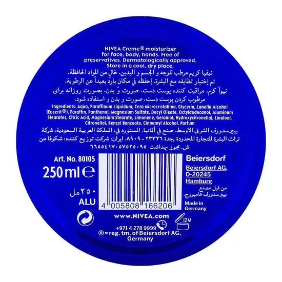 Nivea Creme Tin 150ml