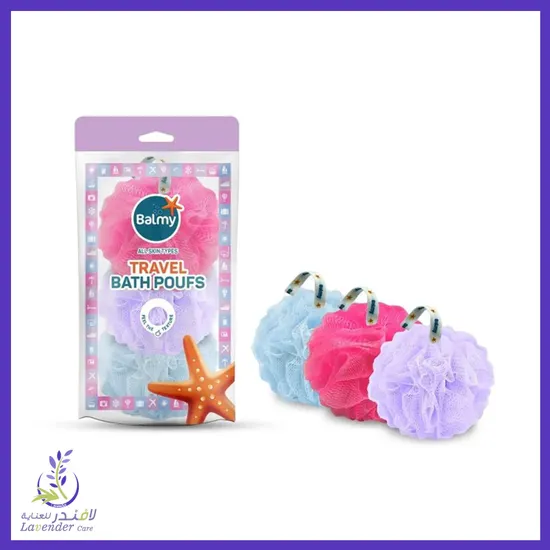 Balmy Naturel Balmy Travel Bath Pouffes