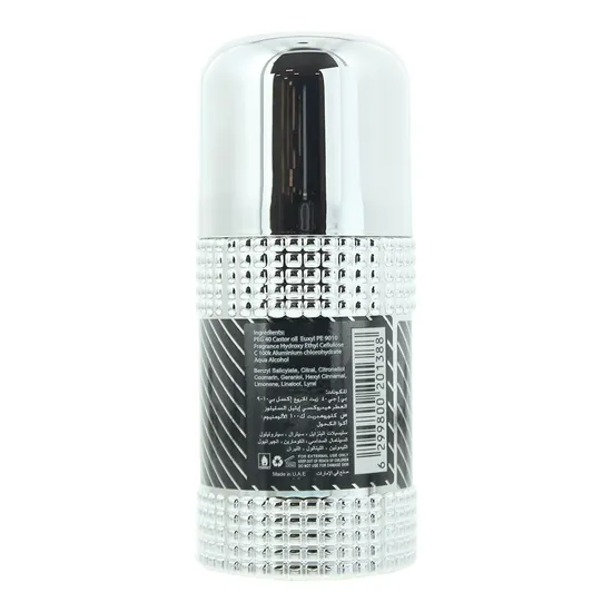Louis Cardin Silver Deodorant Roll-On 50ml