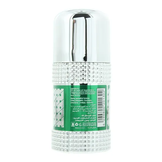 Louis Cardin Empower Deodorant Roll-On 50ml