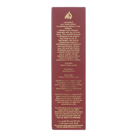 Lattafa Bade'e Al Oud Sublime All Over Body Spray 150ml