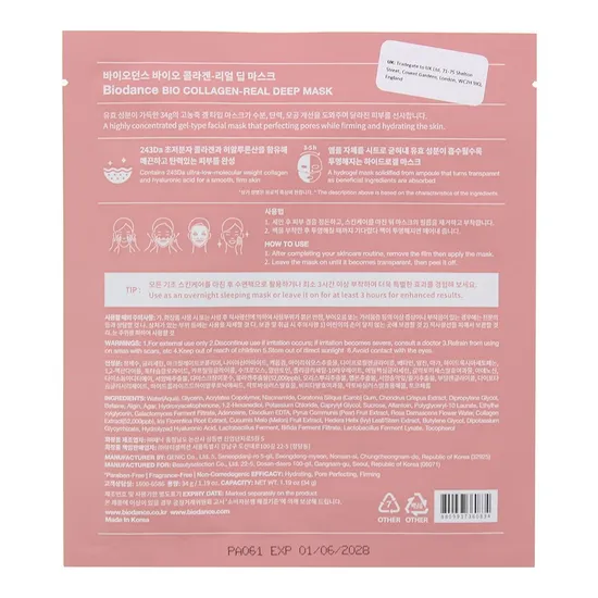 Biodance Bio-Collagen Real Deep Mask Sheet 34G