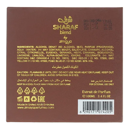 Zimaya Sharaf Blend Extrait De Parfum 100ml
